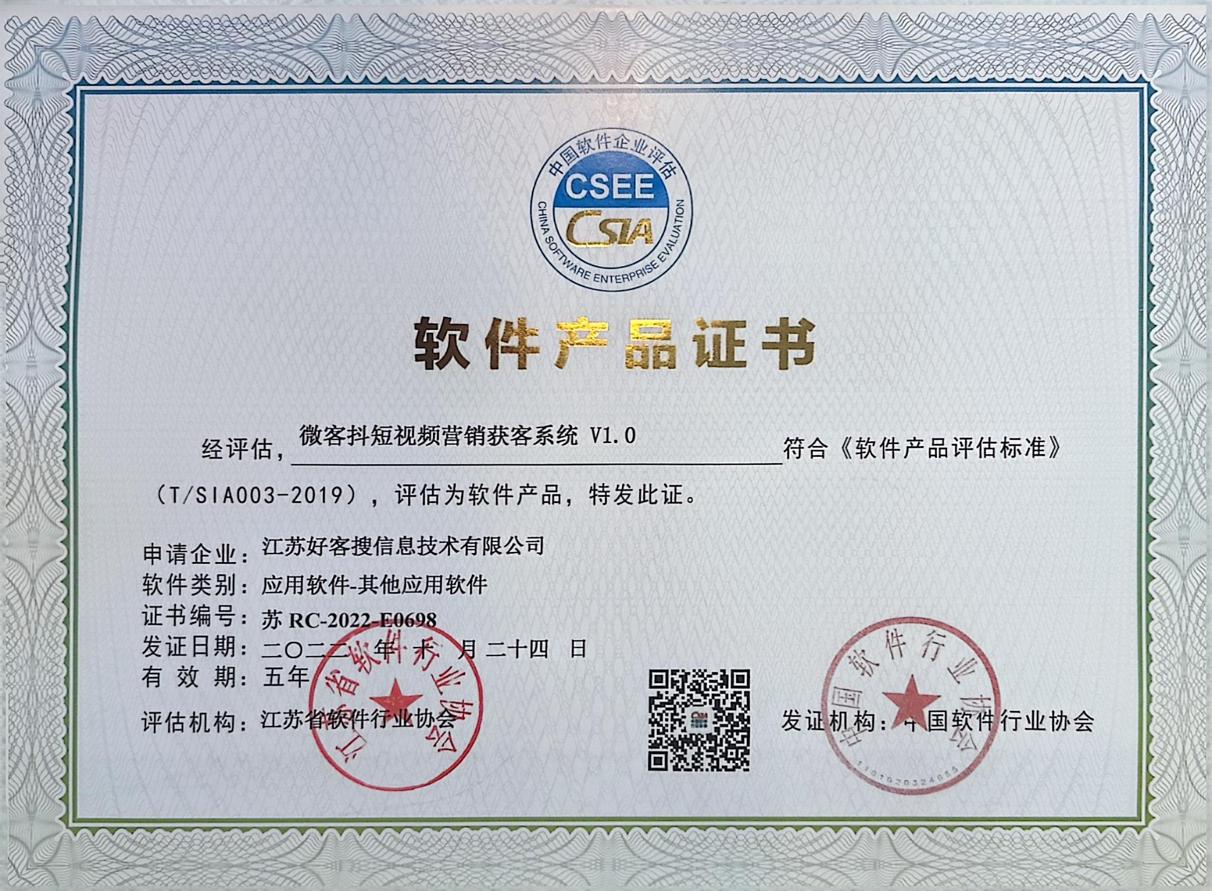 兰山做seo的过程中哪些细节是被我们忽略的？
